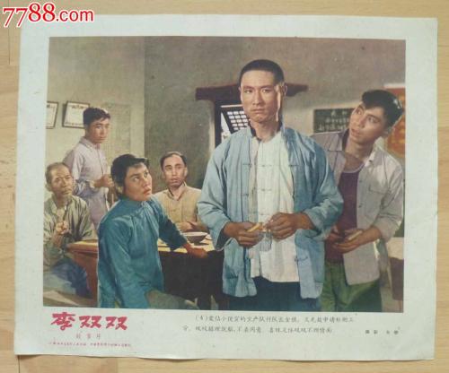 石巻専修大学degree certificate